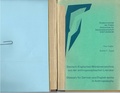 Thumbnail for version as of 15:49, 6 April 2020
